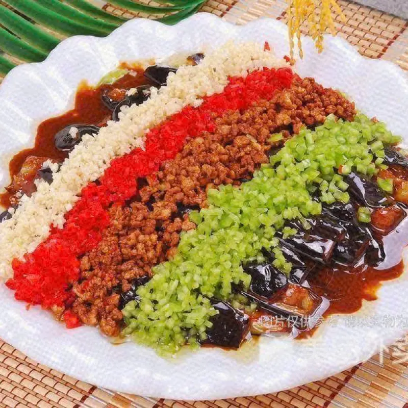 Cà Tím Nướng