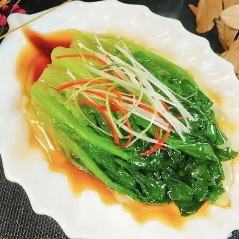 Xà Lách Xốt Dầu