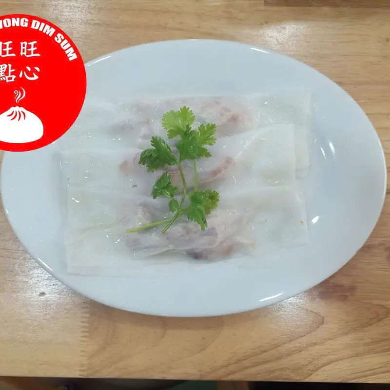 Bánh Cuốn Xá Xíu